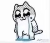 你去惹高中生吧，你去和她闹脾气，你们闹到凌晨，最后你爽了，你一觉睡到中午起，你觉