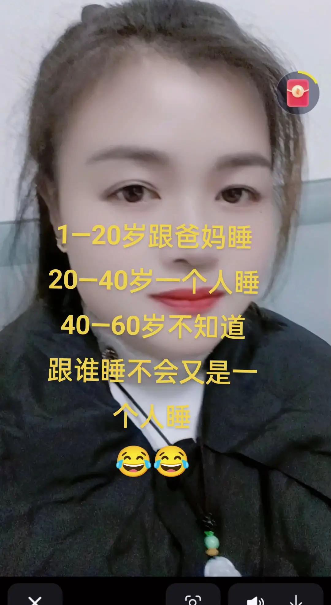 哈哈我又冒出来了😜