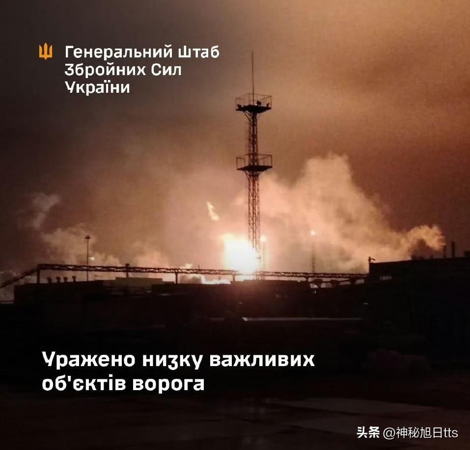 乌克兰总参谋部确认：

💥 位于(Nizhny Novgorod region