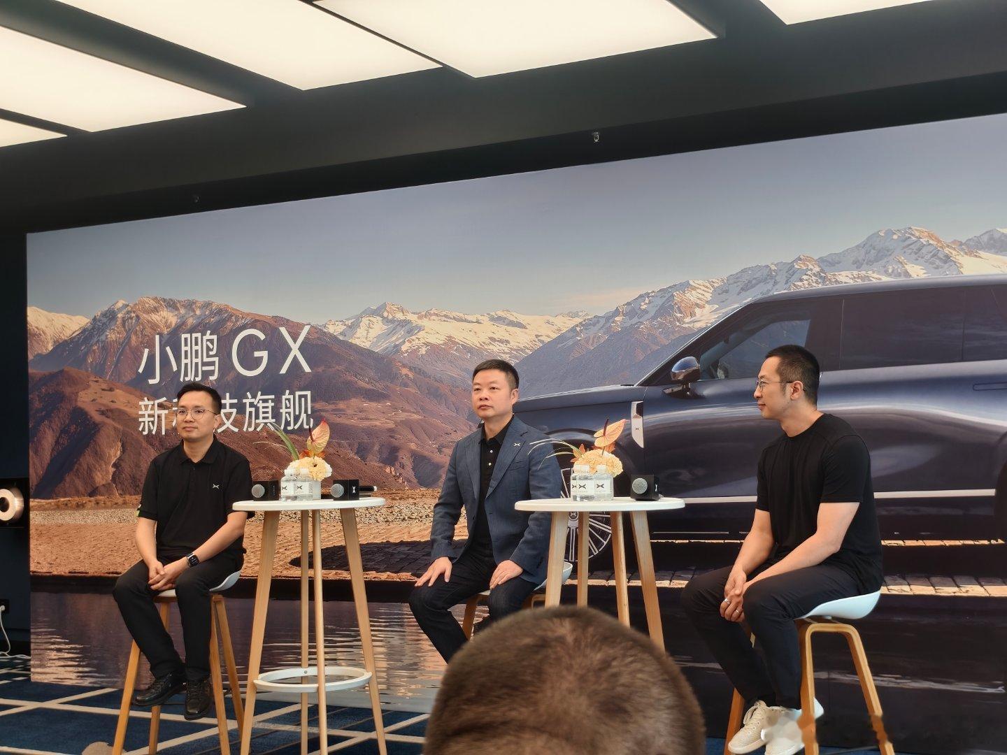 何小鹏：不是5月，就是在4月，我们的毛利创了新高。其他的财务信息，这次会上不再透