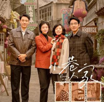 蒋欣和闫妮都是中生代实力派，之前有过不少佳作，特别是演这种接地气的都市家庭情感剧