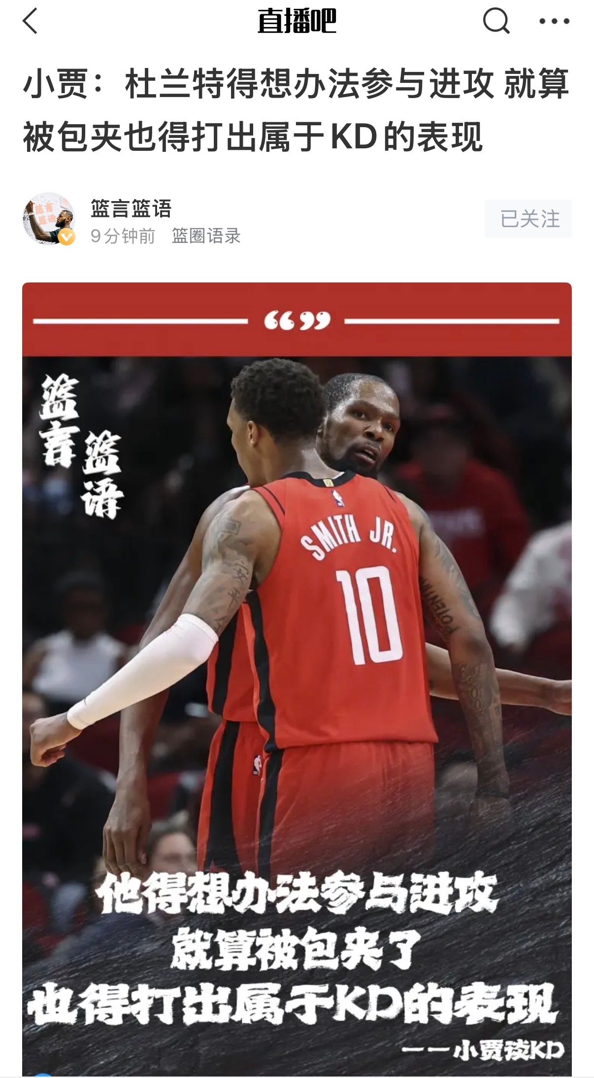 说这种话？？？要散伙了呀……… 