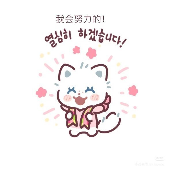 七月请对我宝宝好一点吧 
