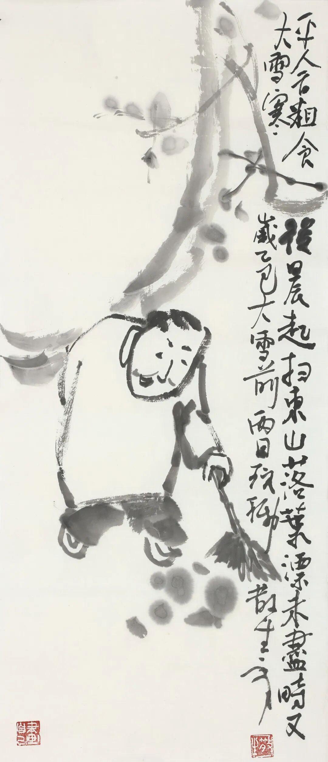 闲记。散生兄是画家，给我画了张画，让我去拿。我跟散生兄是兄弟，他是老临沂人。他给