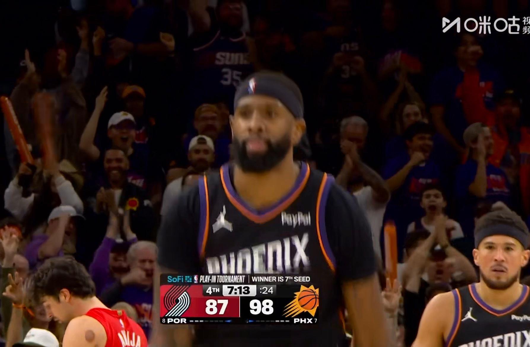 开拓者有点坑噢，空篮放不进，传球被断又吃一个三分球。 nba附加赛