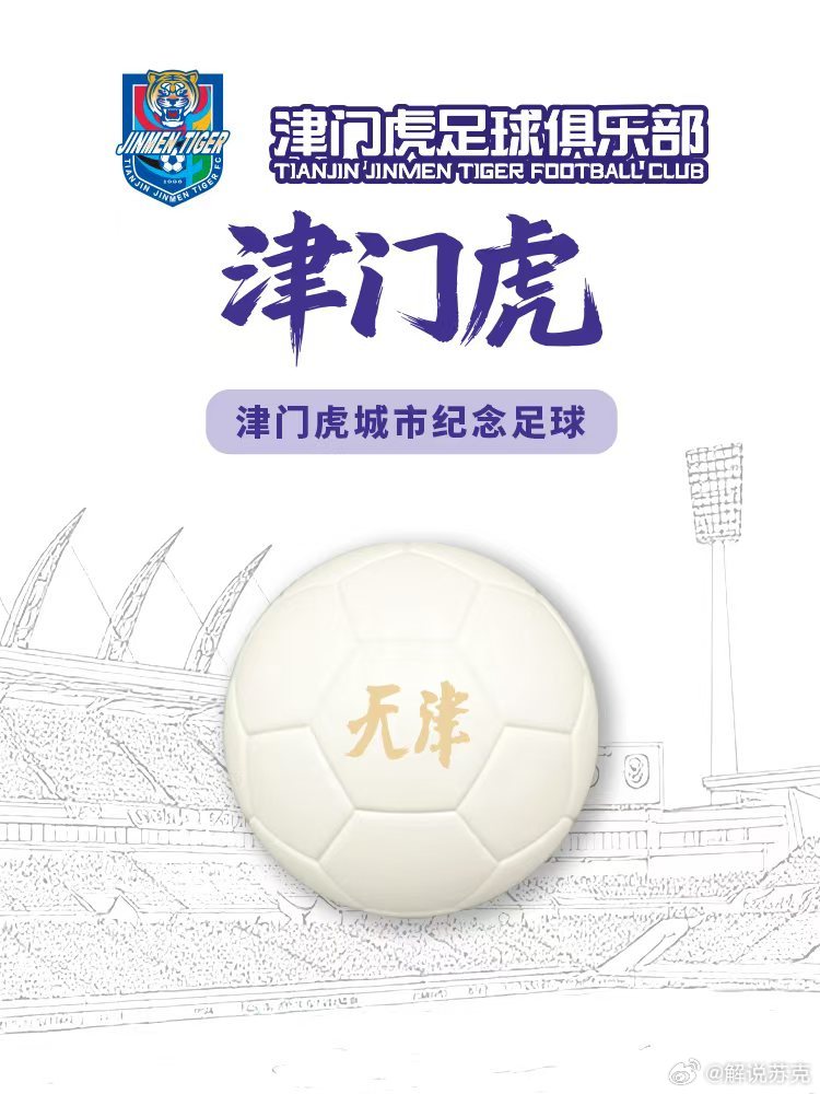 哎呀，去年跟大官人说想要鼠标垫，真来啦。中午拿下我先高铁迷瞪会了。 