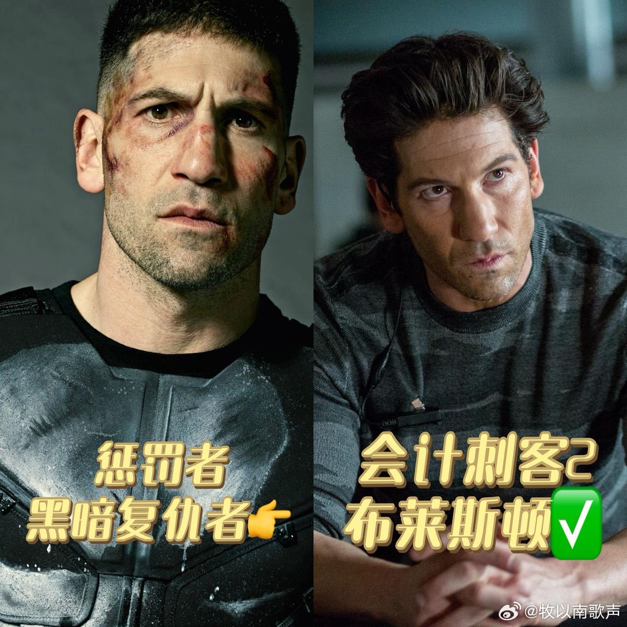 一部动作片教会我们如何表达爱这个配合上诡异的连环杀 人案，算是做到了娱乐性和人物