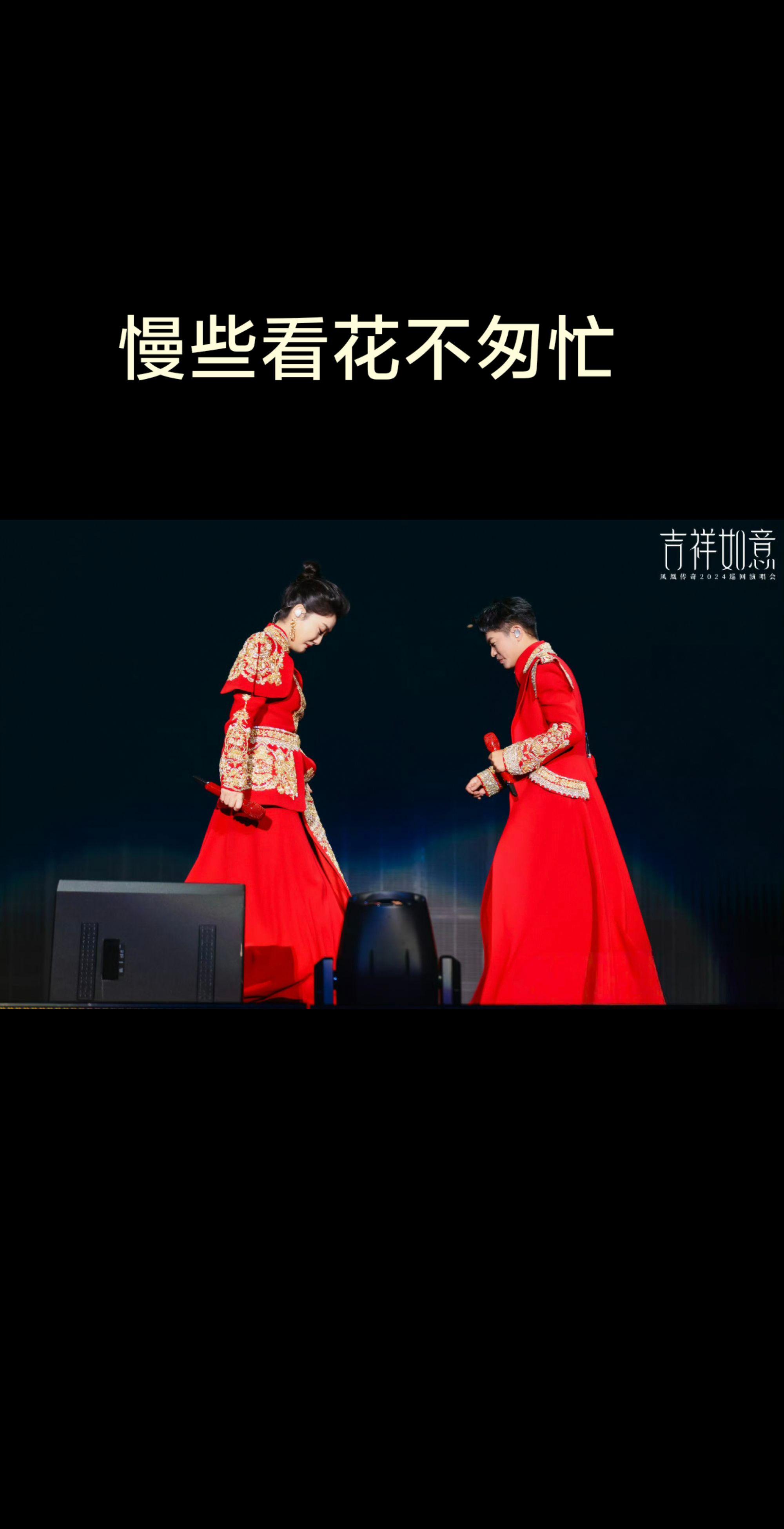 等待的日子好漫长！