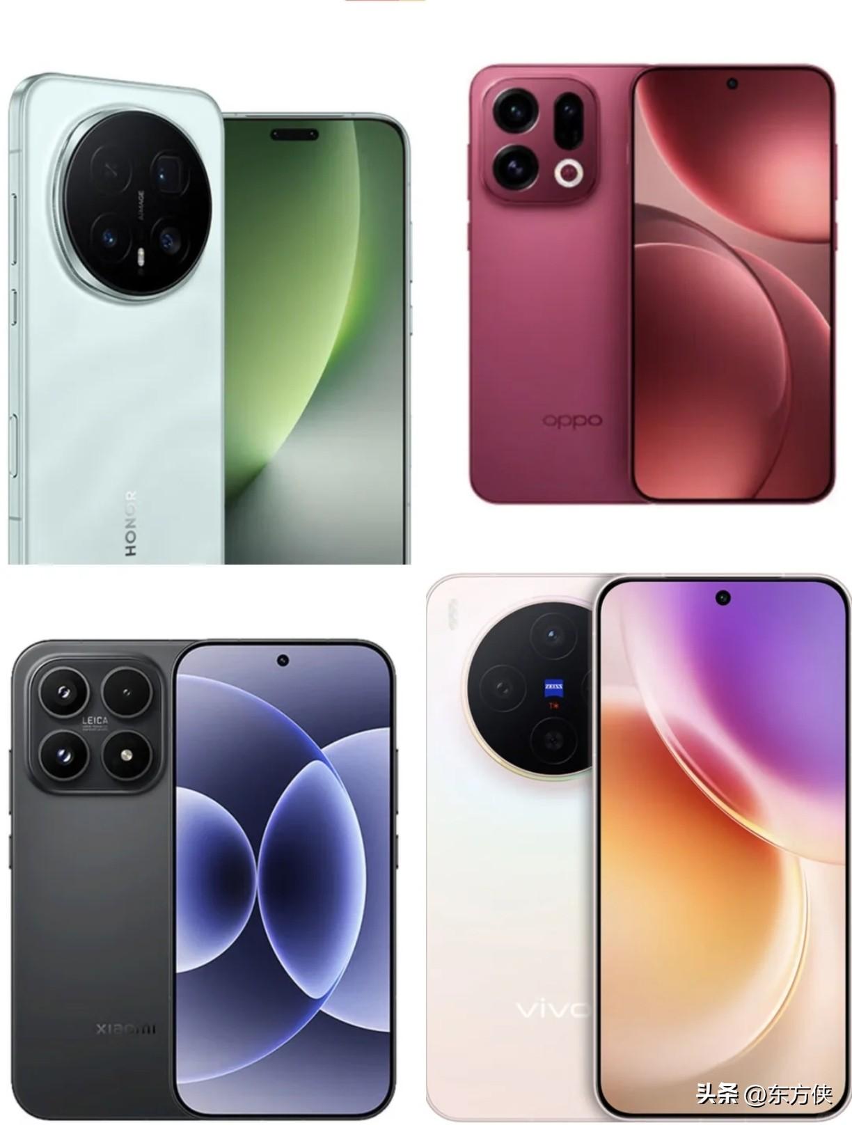 vivox300、荣耀Magic8、小米17、OPPO Find X9盘点

最