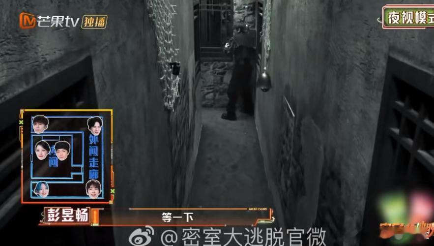 彭昱畅连说十遍对不起密室大逃脱 彭昱畅在《密室大逃脱》里点蜡烛，十连“对不起”如
