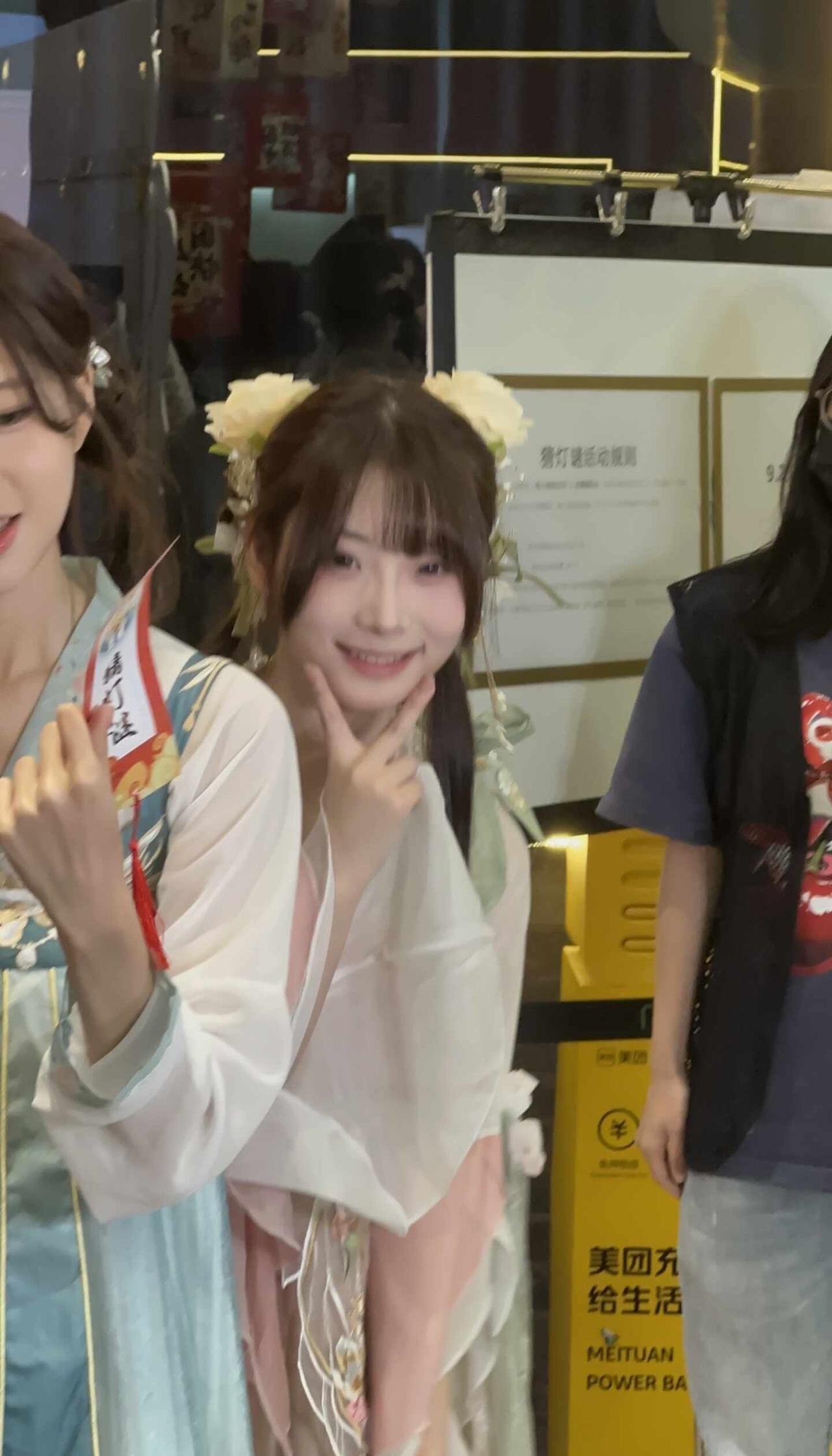 女孩子你太萌了