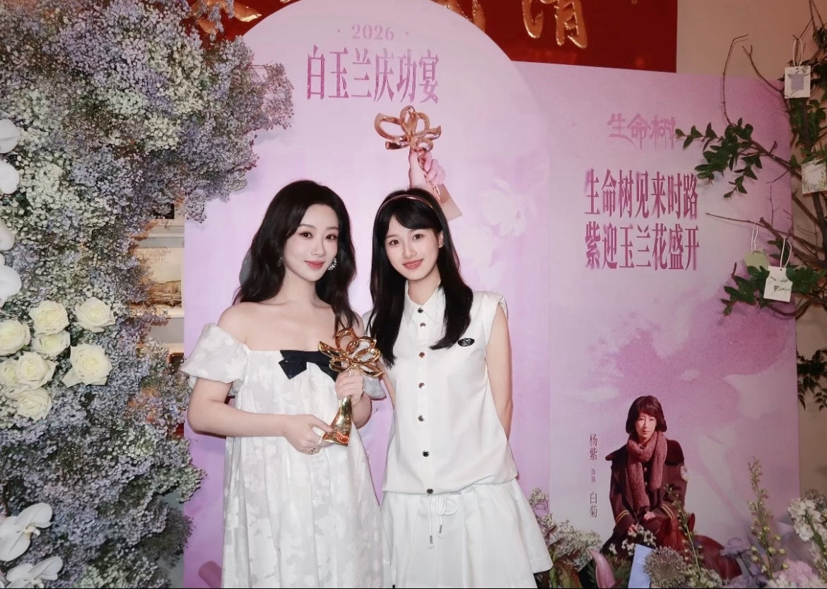 我想要这个
