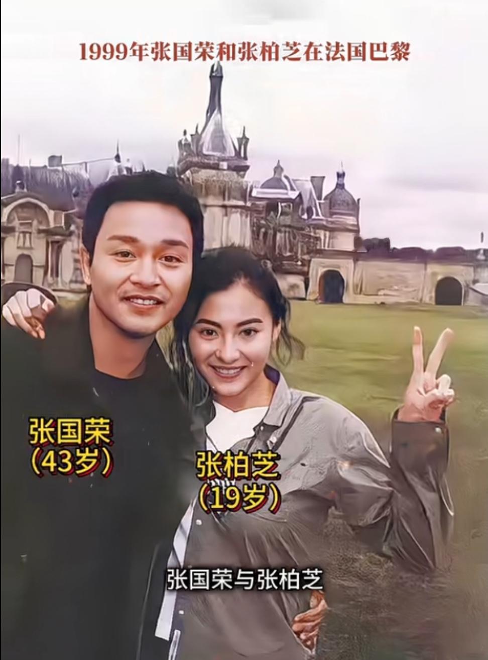 这张照片还能唤醒多少80后的共鸣！