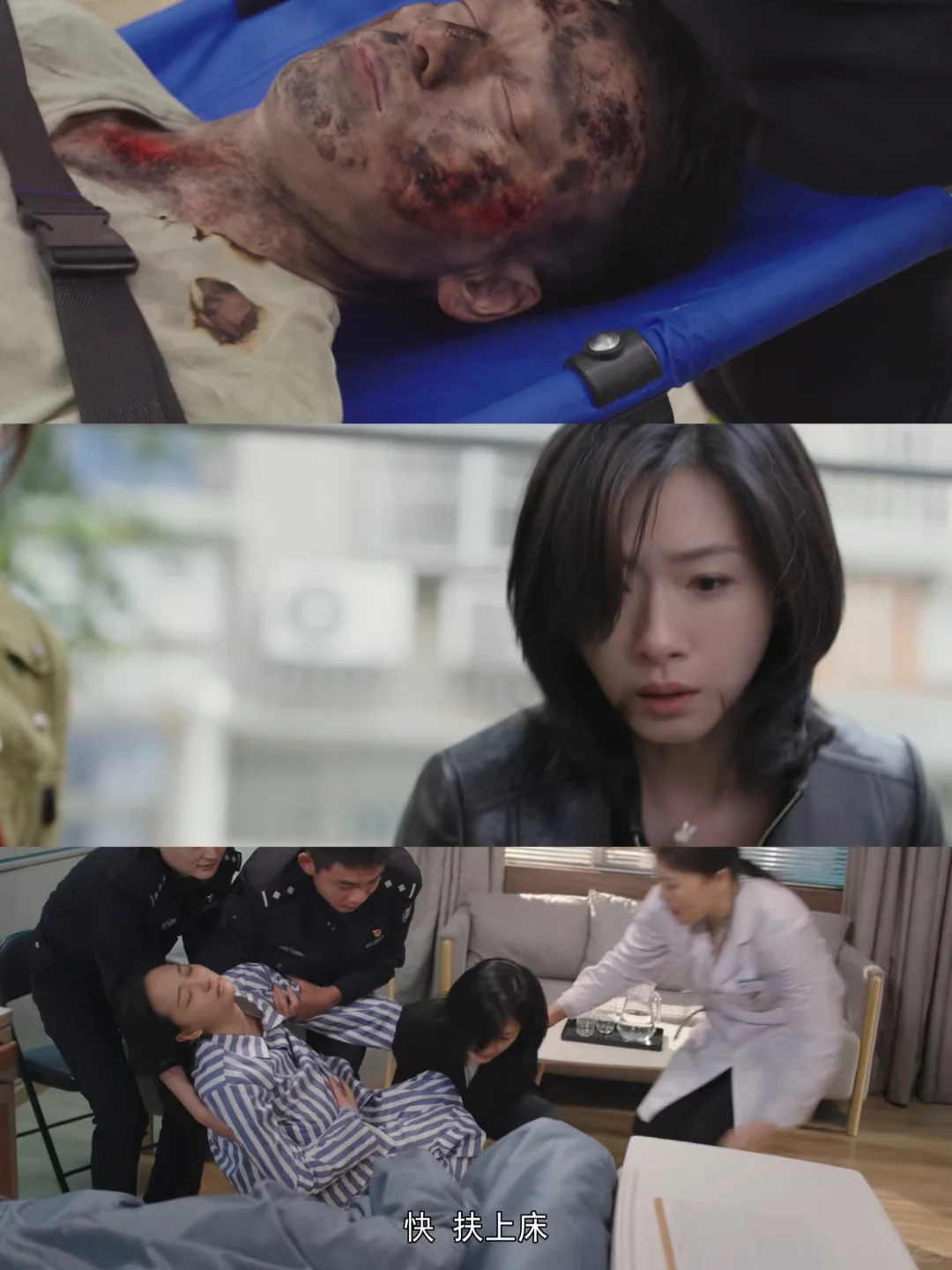老婆快要生了，谁能想到柳泉出任务牺牲…