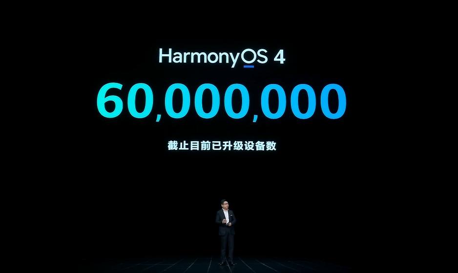余承东开场就表示，“先锋产品真正加班加点生产，今天先不说它了，给大家带来另外几款