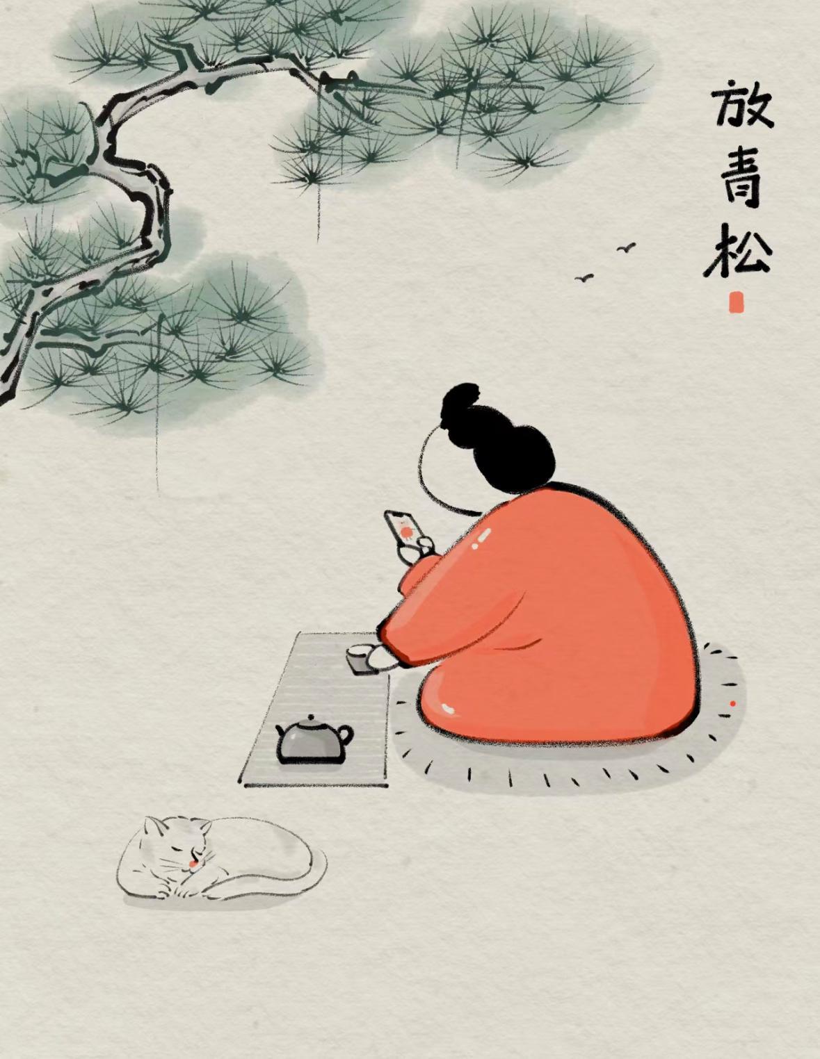 周末没啥消息面变化，管理层出来喊口号几句，估计会降息降准了，这个怕是利好？ 