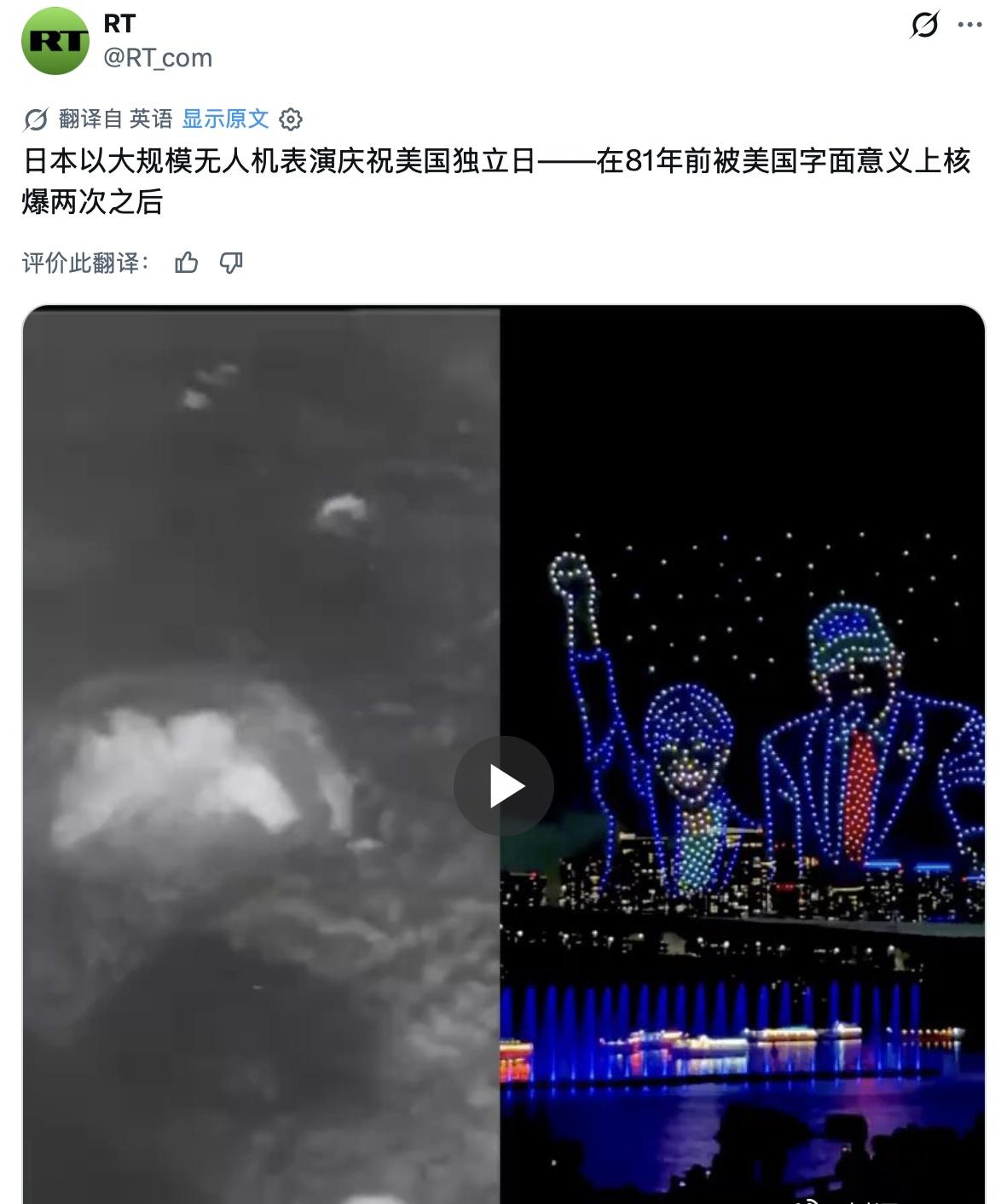 对待日本，有时需要直观有效，当面扇耳光。不然，日本人会一直装傻充愣。不仅装傻充愣