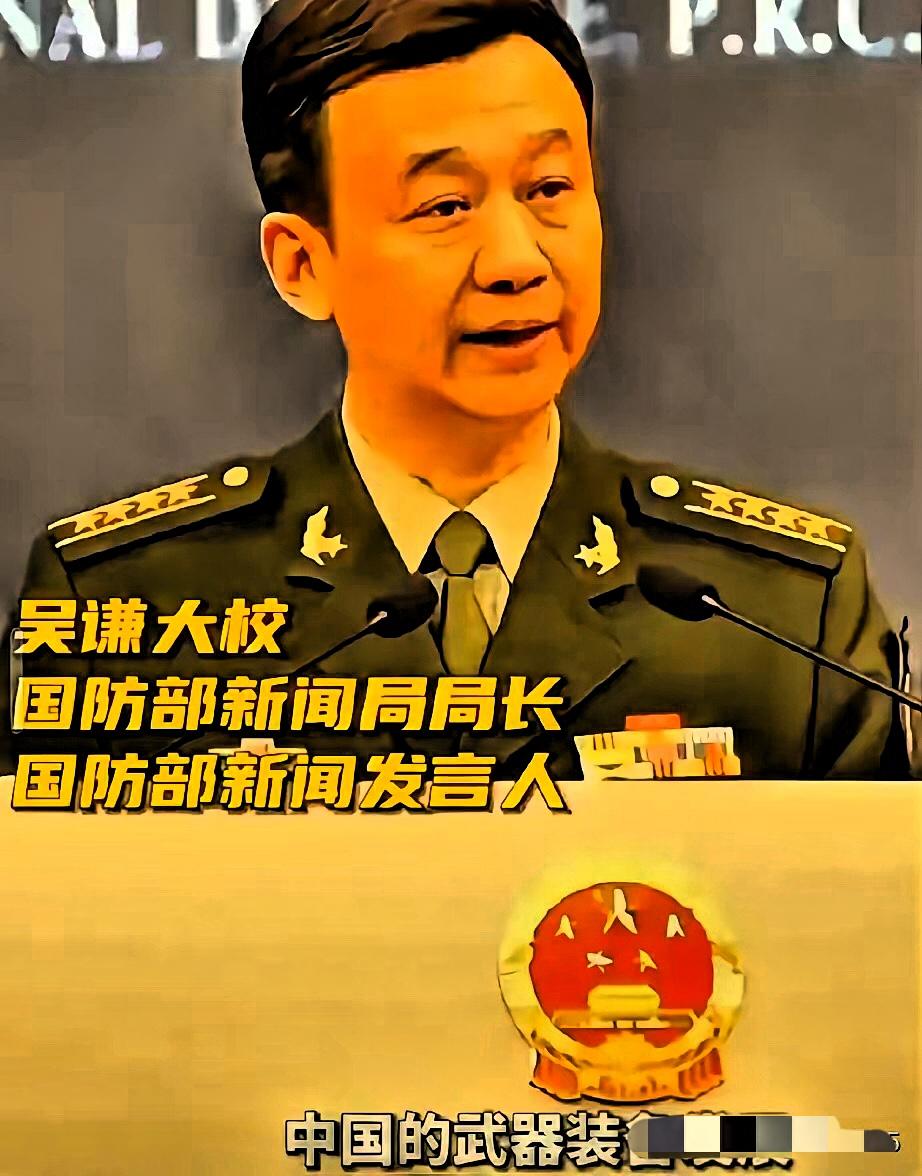 东方大国刚刚出手反制，针对美国在涉台问题上新通过的法案，结果一揽子措施又来了！