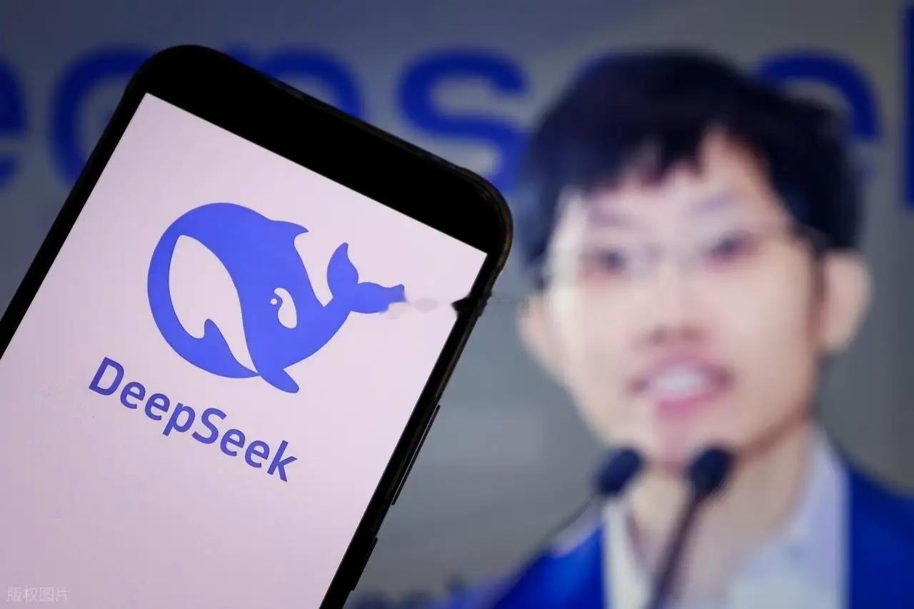有市场消息传出国内大模型企业 DeepSeek 正在推进新一轮融资，募资目标上调