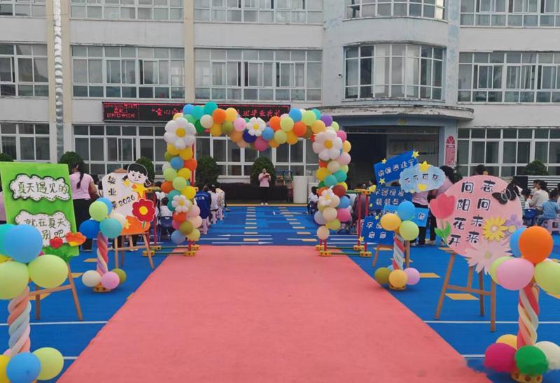 房县校园 大木厂镇中心幼儿园：童心向阳 逐梦启航校园房县十堰爆料 房县新闻网讯 