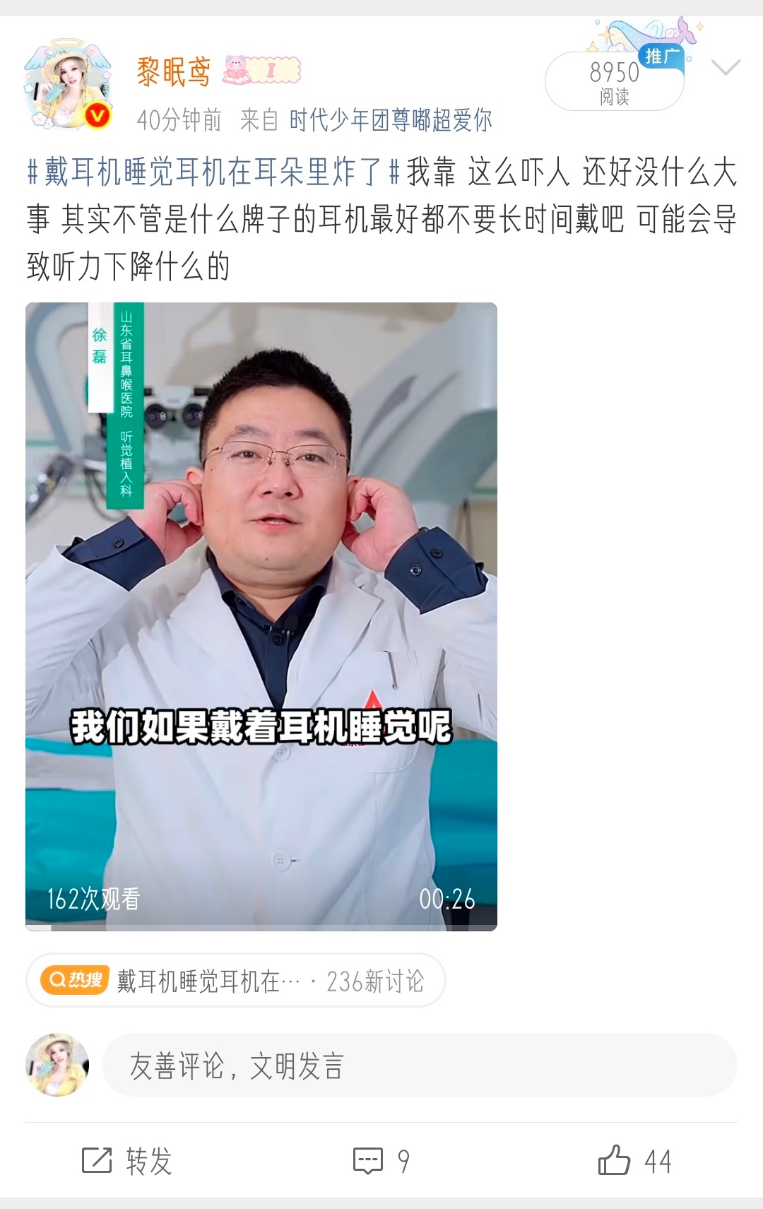 押错宝的后果be like： 