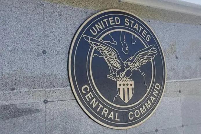 中国必须问问美国政府：一个伊朗国家只有区区几百公斤浓缩铀你们就联手以色列，把伊朗