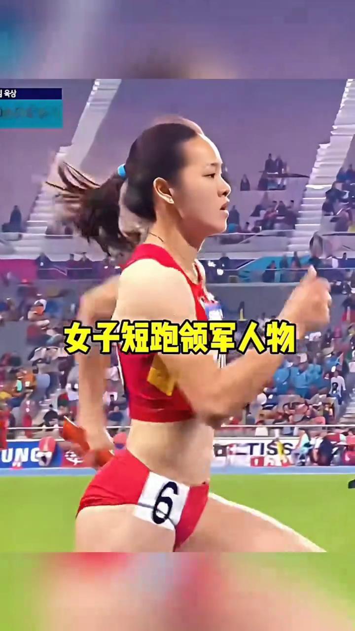 葛曼棋哭了，袁琦琦用实力证明中国速度。
送葛曼棋进无人区，弯道压制日本队，身上的