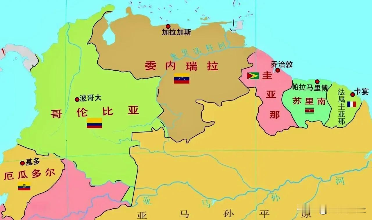 美国为何非要把委内瑞拉连根拔起？

美国针对委内瑞拉尼古拉斯·马杜罗政权的强硬姿