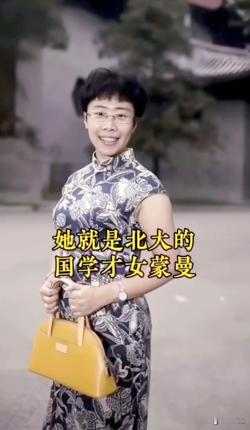 #致敬最美的她#蒙曼四十多岁了，还未嫁人，在一次采访中，朱迅问蒙曼：需要嫁什么样
