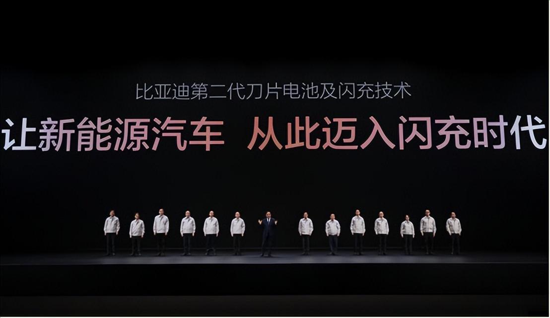 闪充、安全、长寿命，比亚迪第二代电池有多靠谱？


家人们，重点来了！2026年