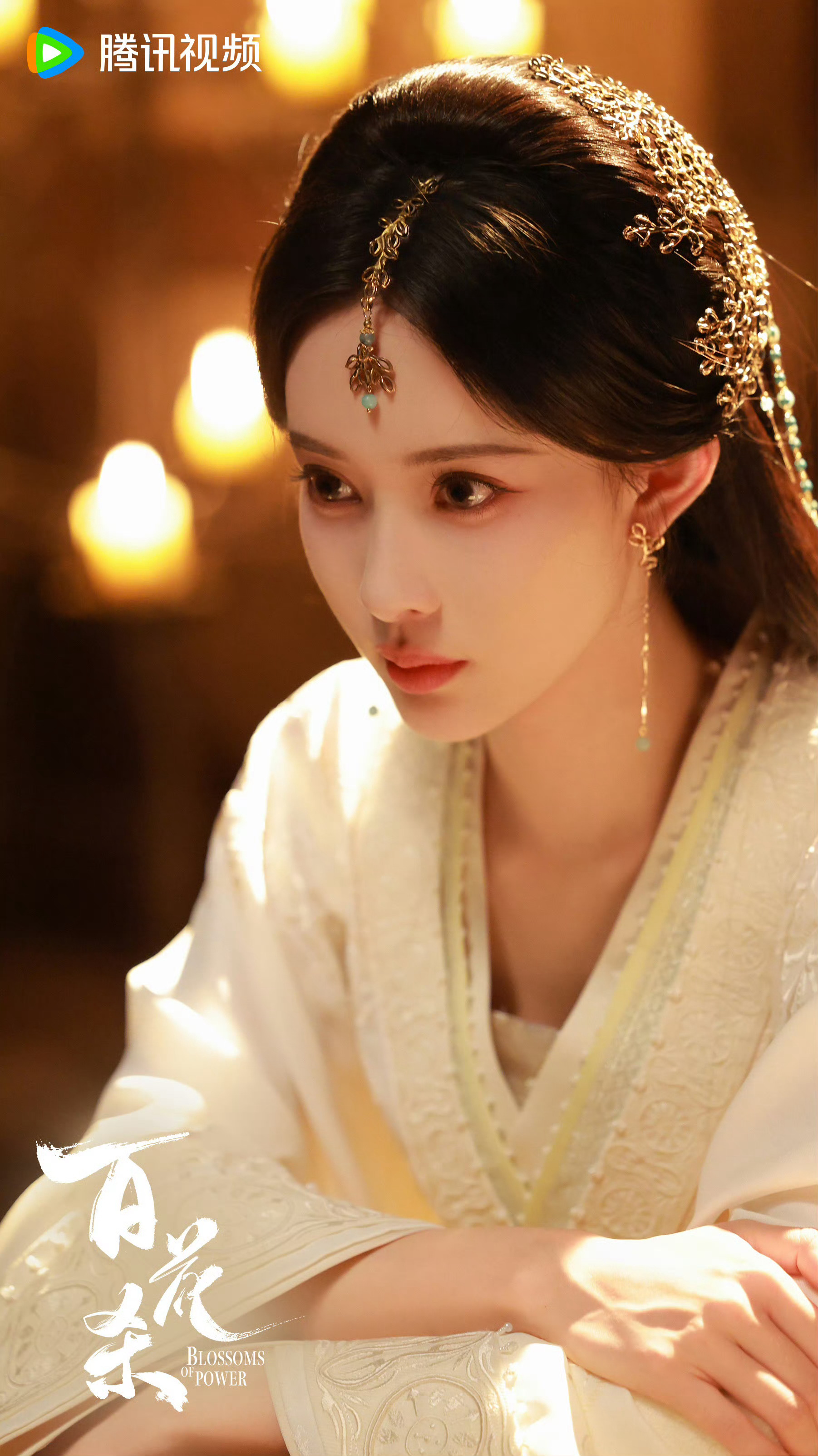 孟子义《百花杀》杀青剧照来了㊗️孟姐杀青快乐，燥候沈汐和/顾青栀上线[期待] ​