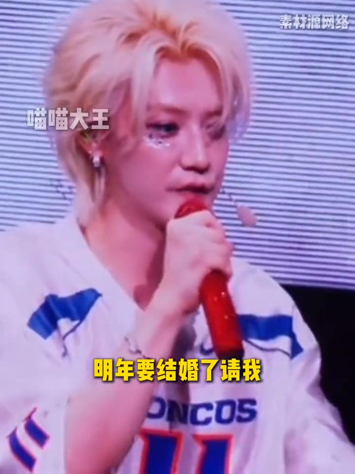 你是说你担把你的愿望记了整整一年还真的实现了对吗？那真是恭喜你了。
去年在鹿晗演
