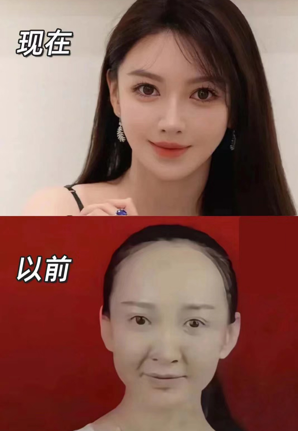 真的只是微do吗？ ​​​