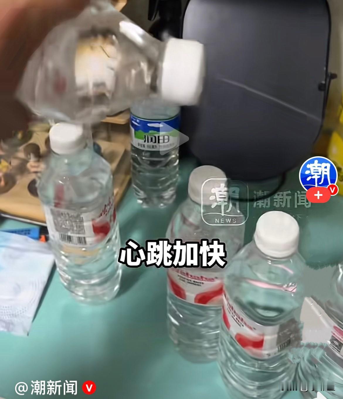 太可怕了，喝水都得注意……
    近日，吉林四平白先生网购了一箱纯净水，可怎么