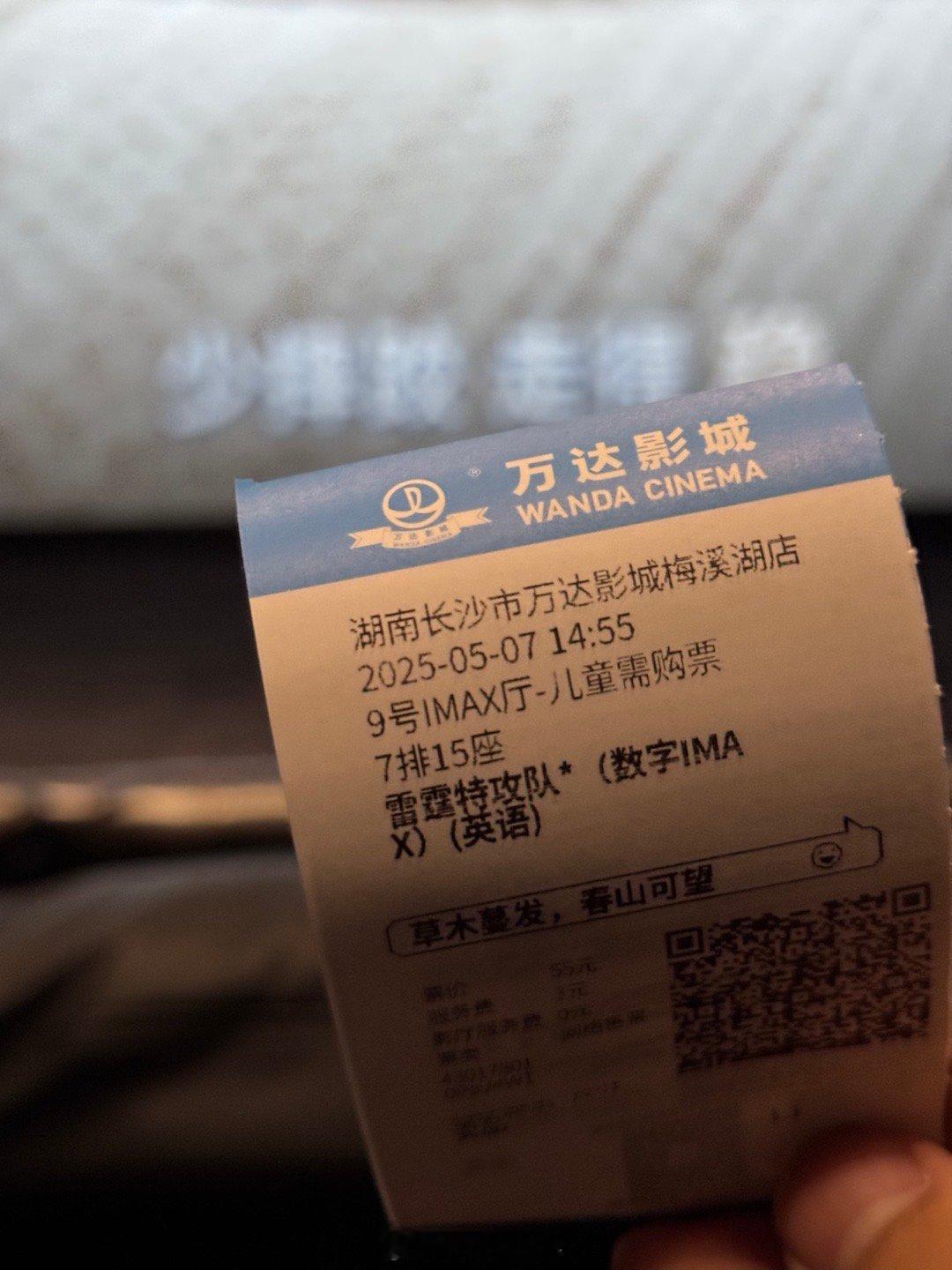 来看看雷霆特攻队，听说要叫 new Avengers 了？[允悲][允悲] ​​
