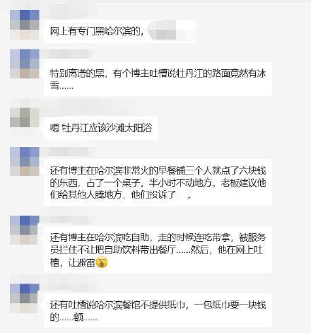 这几天陪妈妈在京体检，所以“断网”时间有点长，昨天终于有些空闲爬楼看群，却发现有