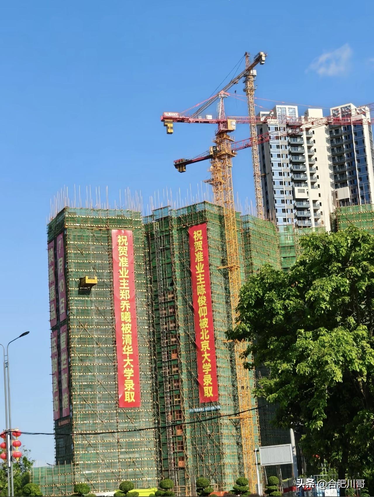 广州一楼盘厉害了，这广告打得好～