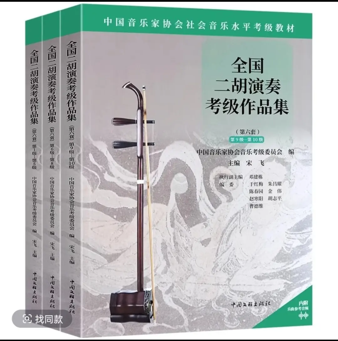 9-10级