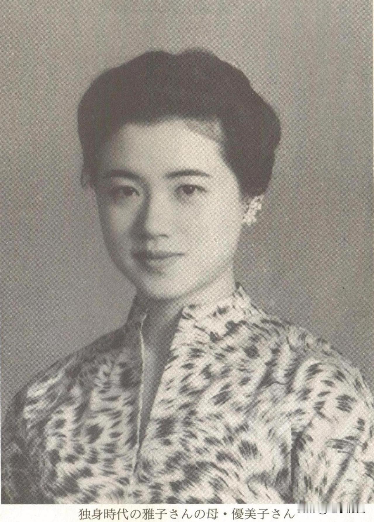雅子外公家相关照片||

雅子的外公外婆都是将军之后，外公江头丰是位社长、富商，