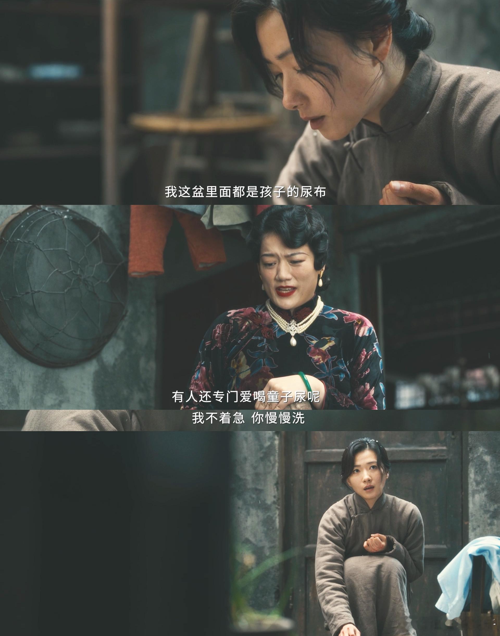 这是聚仁里还是甘露寺丁玉娇也太惨了吧，回聚仁里八号住透风阁楼，连做饭都要看人脸色