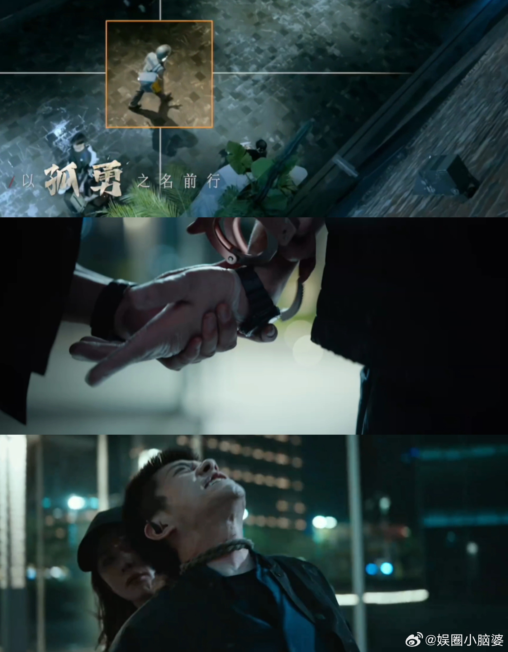 惊蛰无声敌我的无尽试探和考验 无声处有惊雷🌱，《惊蛰无声》用电影敲响警钟，提醒