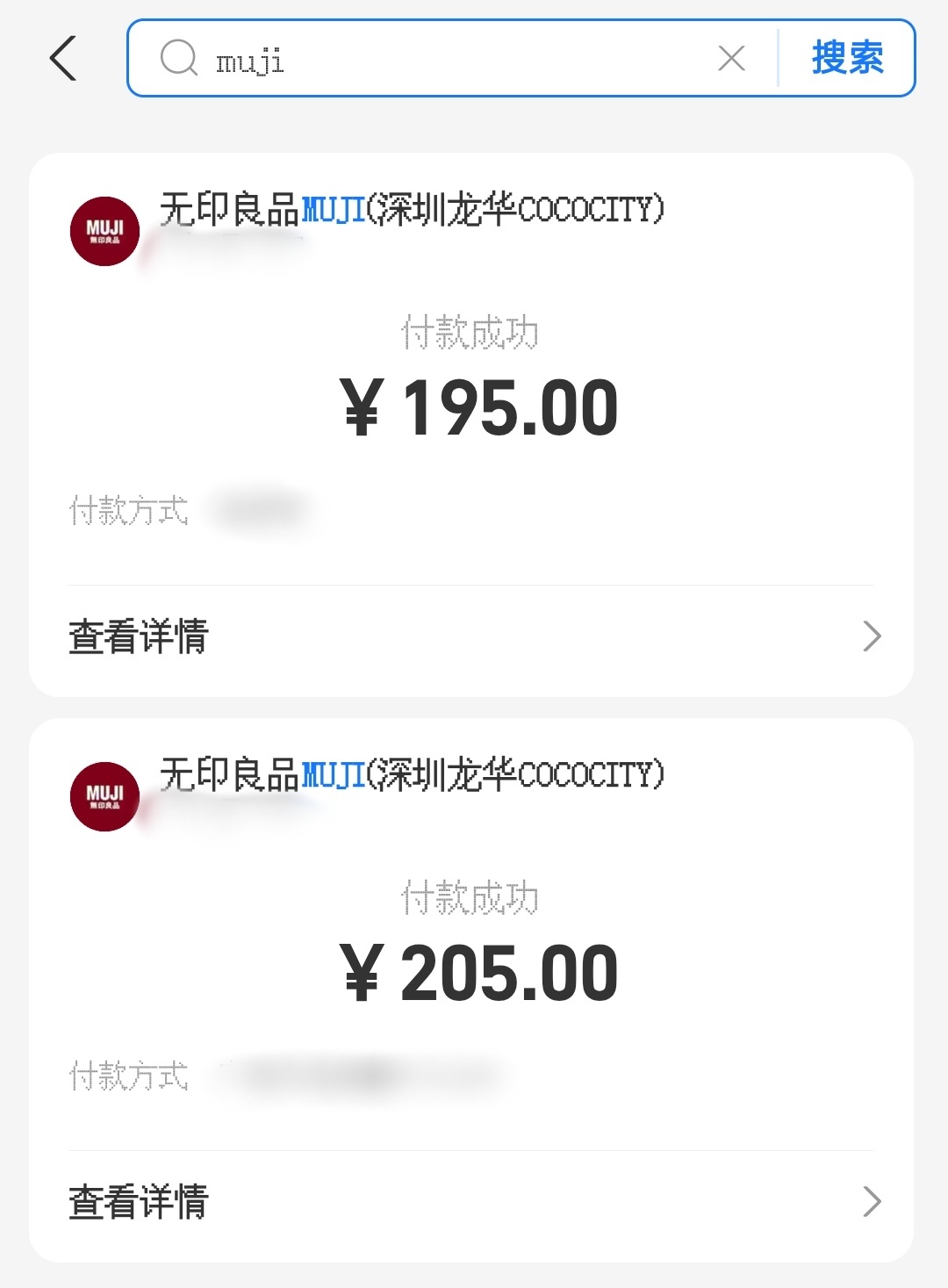 美签可以凭这个过吗 ​​​