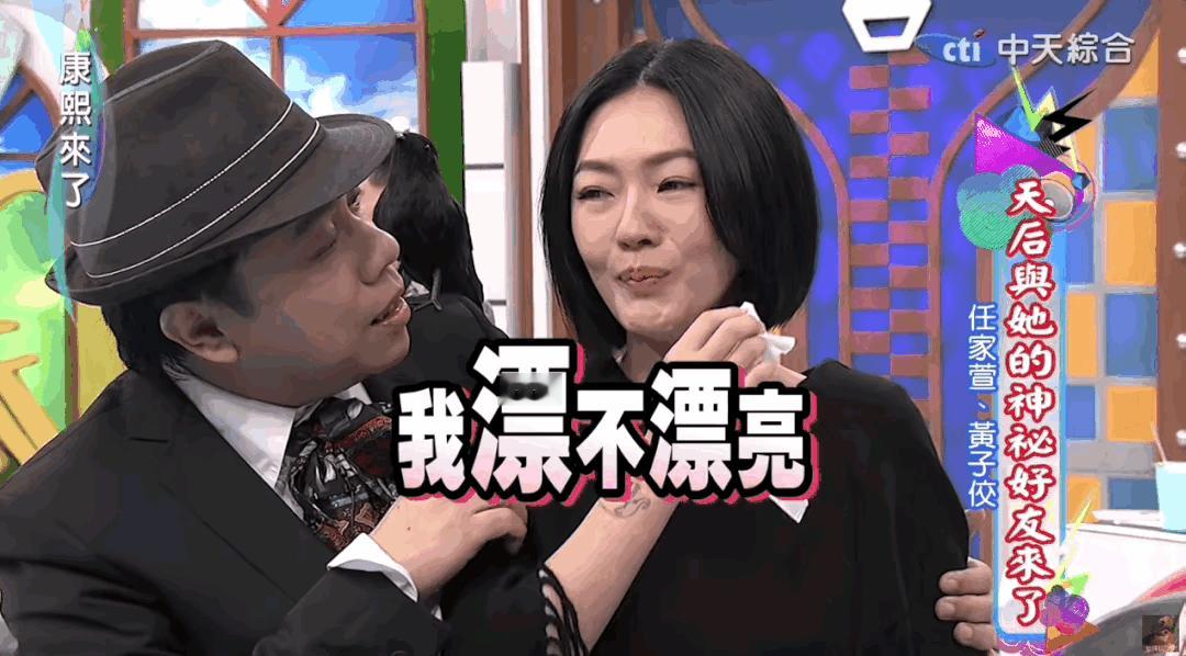 说起来真是唏嘘

大S儿子吃不饱饭
小S女儿被喂鸡汤

大S婚后胖成球
小S至今