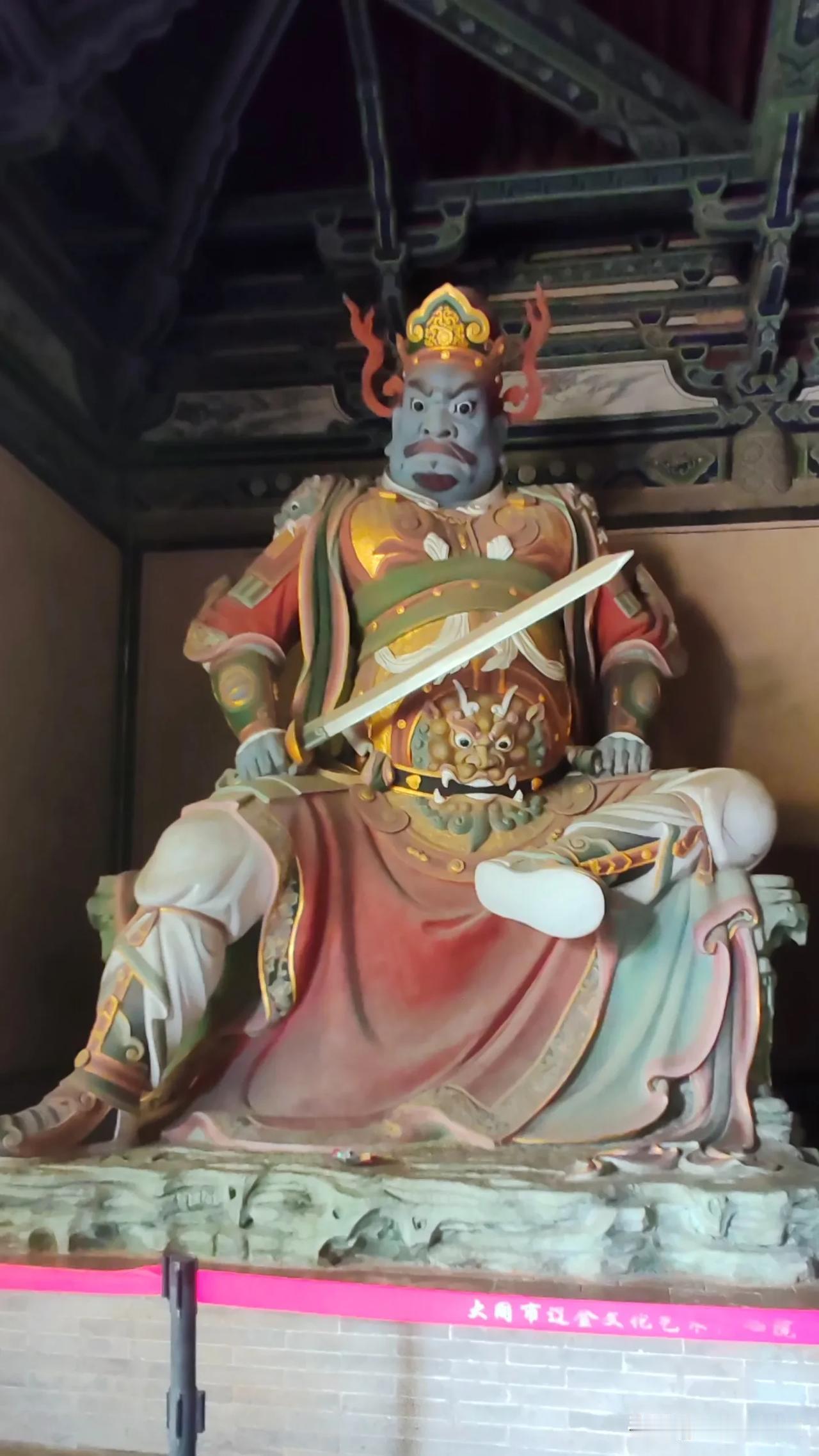 大同华严寺四大天王，藏着中国人最朴素的人生期许
 
逛华严寺大多直奔辽代彩塑，很