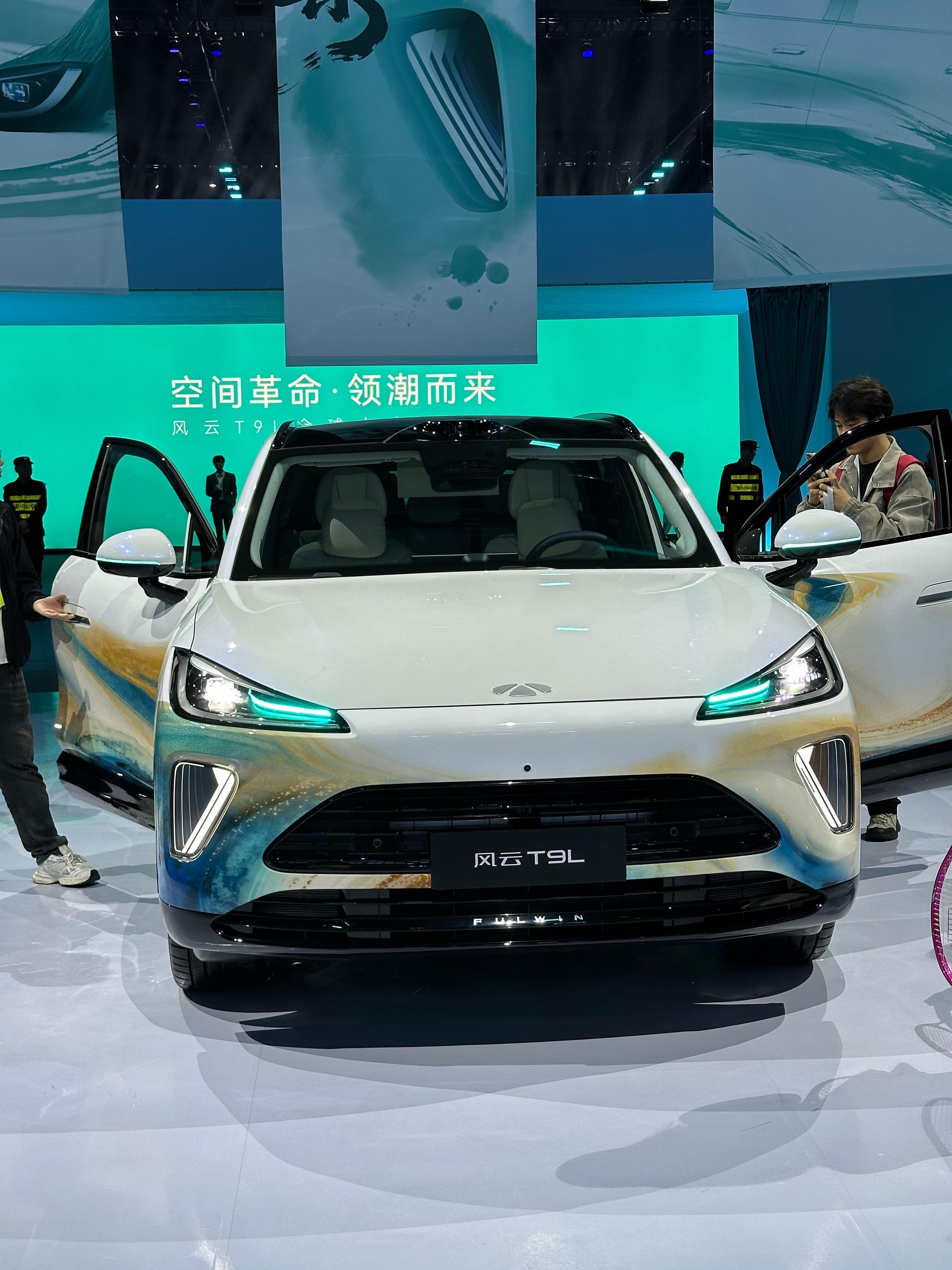 风云T9L正式上市价格来啦！上市价格12.99万元起！135 Max版：12.9