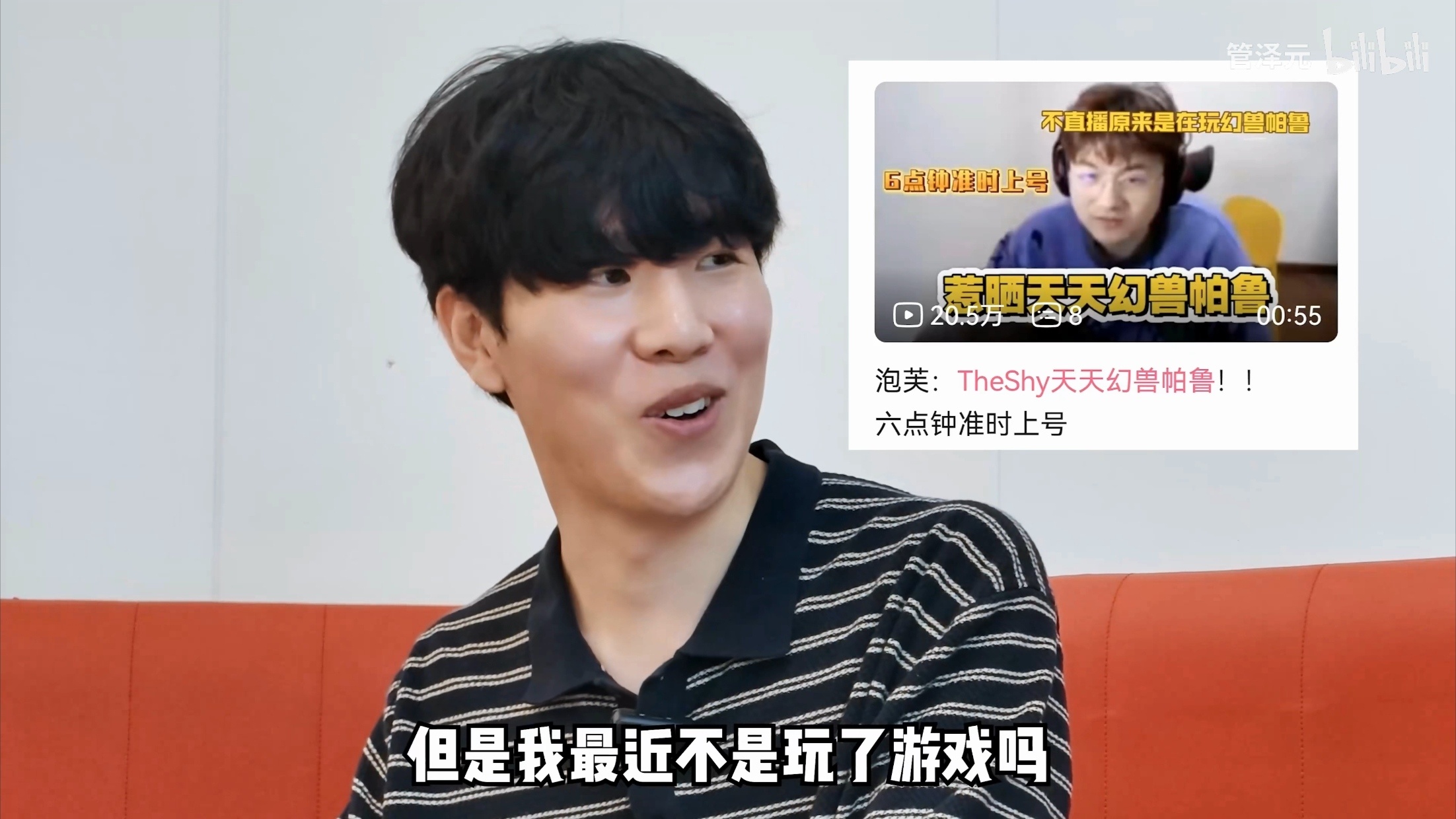 我上电视： 