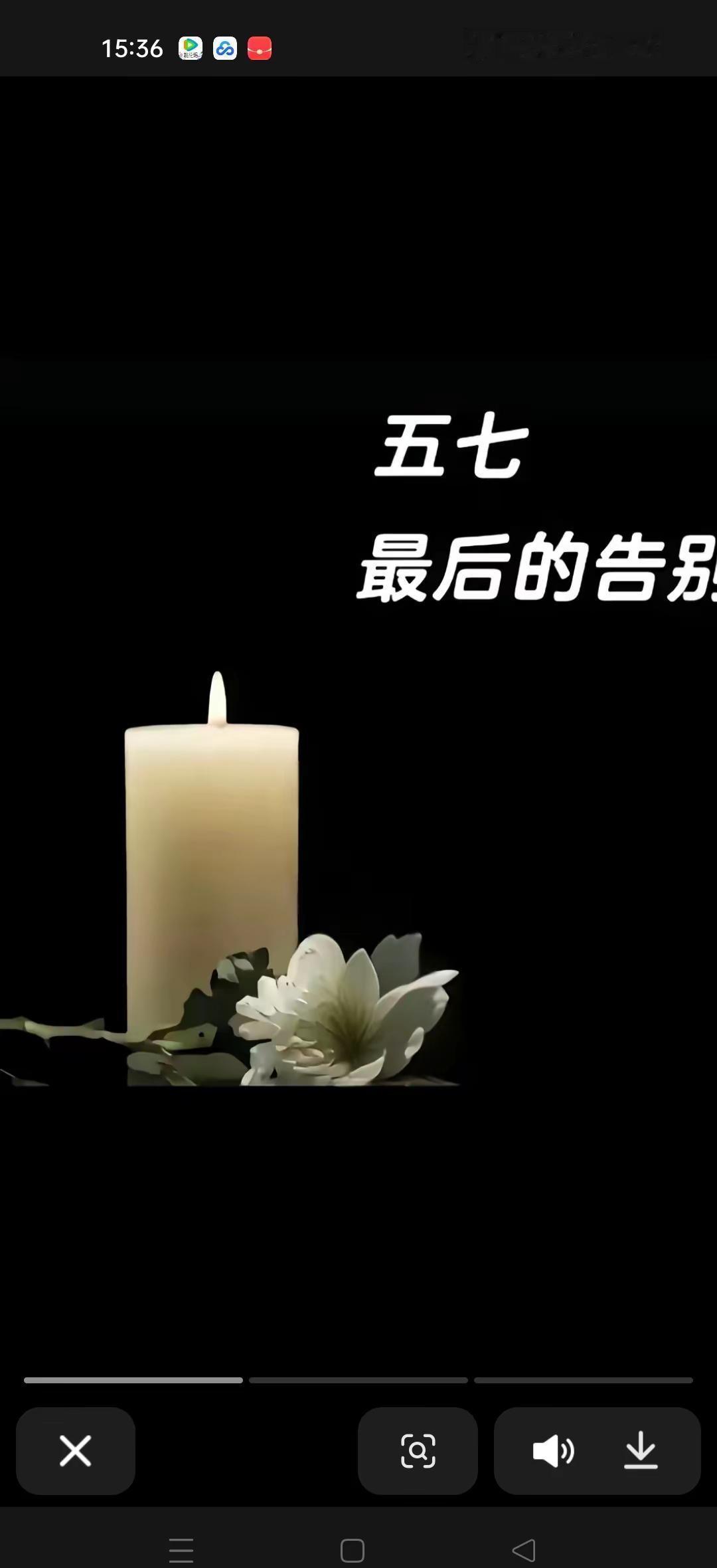 三尺黄土压您身，万千思念伴我一生，没有您的日子，一想到就撕心裂肺的痛，我想您，但