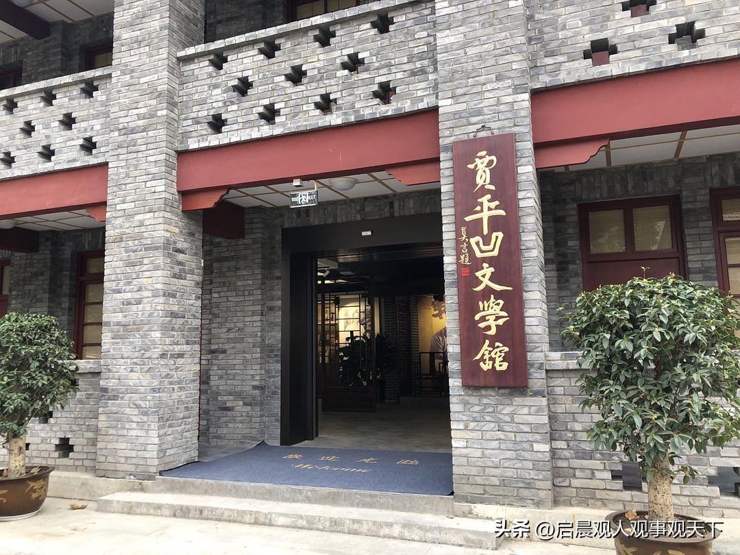 为还在世活着的作家建旧居、文学馆、纪念馆合适吗？

近年来，一种颇为怪诞的文化现