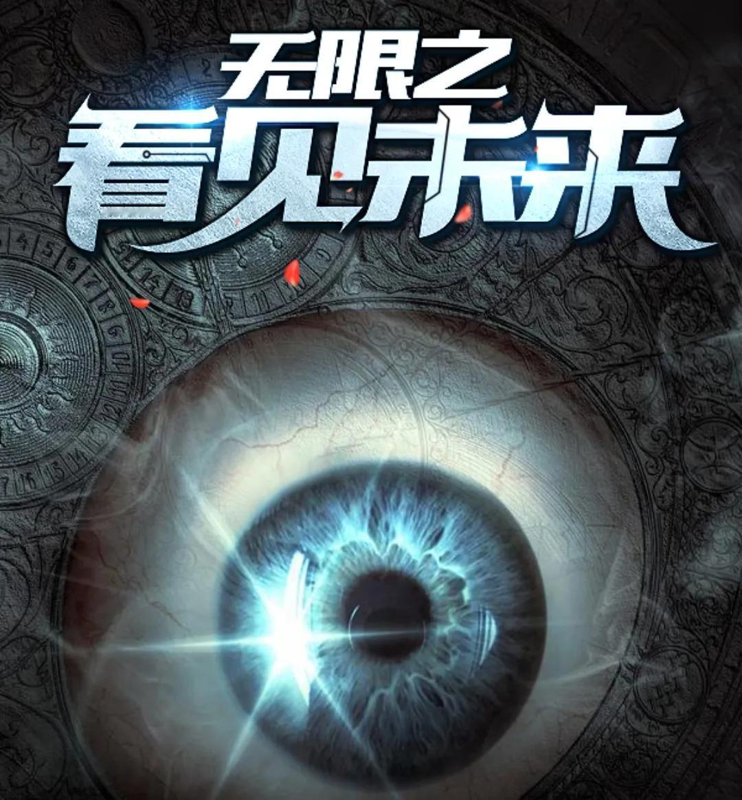 记住十年来的周线级别的跳空缺口，dif上了零轴上方，季线站上20季均，只有2次，