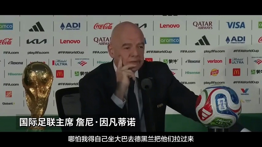 90分钟的世界杯伊朗等了97天伊朗跨境六次只为踢一场球等了97天才站上世界杯，三